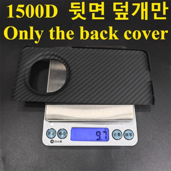 Real Carbon Aramid Fiber Case for OPPO Find N5 Protective Case Smartphone Folding Screen Ultra-thin Phone Cover 15