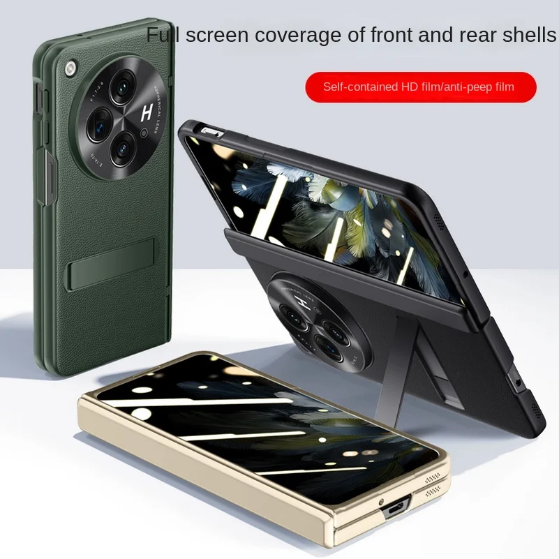 With Spring Hinged Privacy Screen Tempered Glass Protector Case For OnePlus Open 1 + Open All-inclusive PU Leather Holder Cover 1