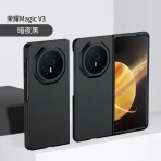 For Huawei Honor Magic V3 Case Luxury Skin Feel Folding PC Cover For Honor Magic V 3 Thin Shockproof Bumper HonormagicV3 Funda 4