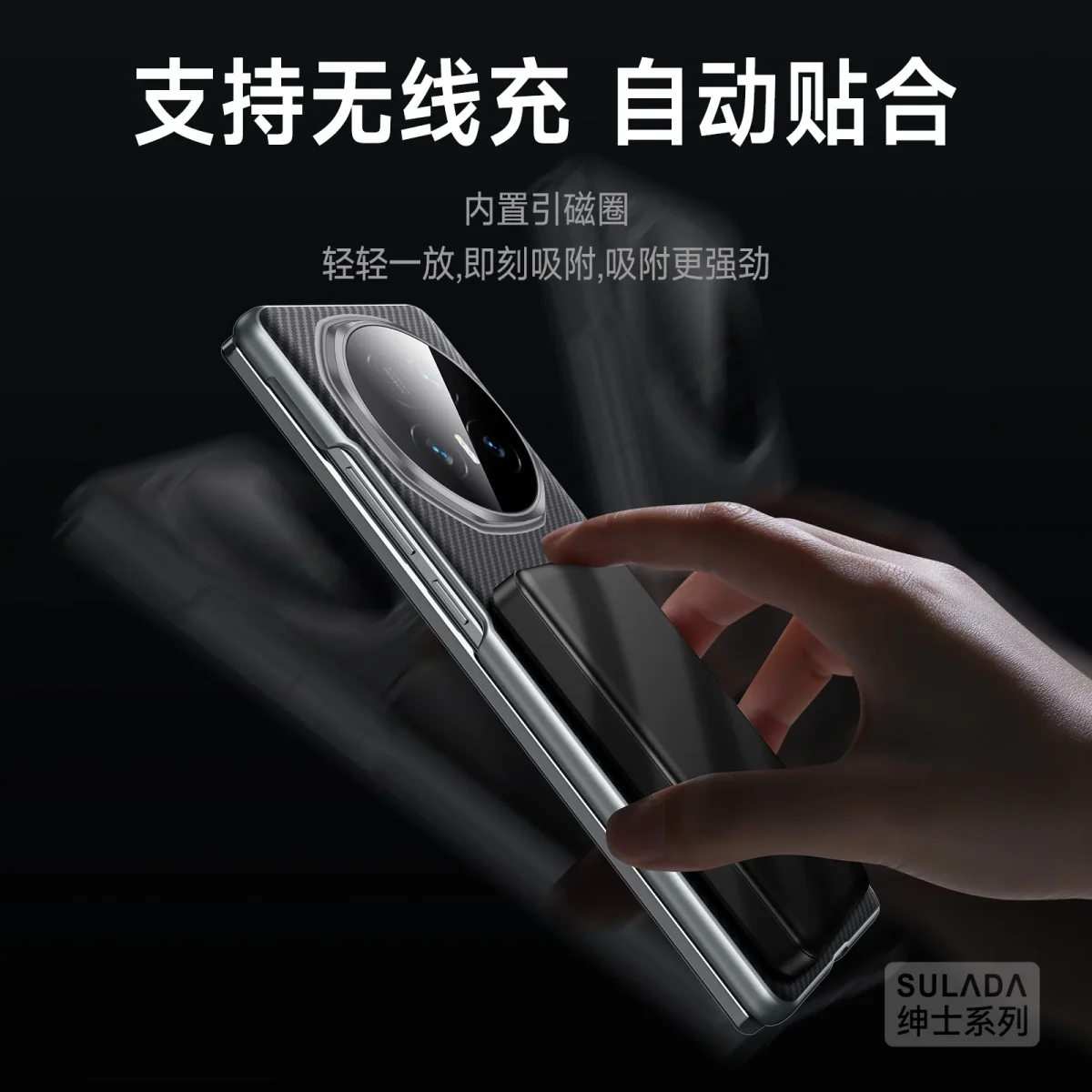 For Honor Magic V5 Case Luxury Kevlar Magsafe Magnetic Back Cover For Honor Magic V 5 Skin Feel Shockproof Bumper Funda 4