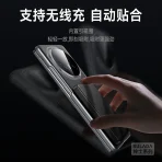 For Honor Magic V5 Case Luxury Kevlar Magsafe Magnetic Back Cover For Honor Magic V 5 Skin Feel Shockproof Bumper Funda 4