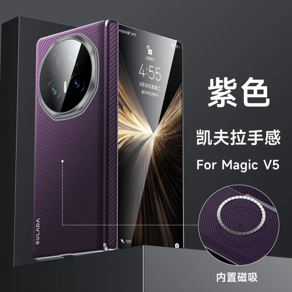 For Honor Magic V5 Case Luxury Kevlar Magsafe Magnetic Back Cover For Honor Magic V 5 Skin Feel Shockproof Bumper Funda 9