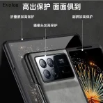 For Xiaomi Mix Fold 3 Sheepskin Leather Magnetic Ring Stand Holder Phone Case For Xiaomi Mix Fold4 2 Matte Lens Protection Cover 2