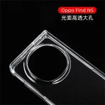 Case For OPPO Find N5 Case Ultra Thin Transparent Hard Case For Oppo Find N 5 5G Crystal Clear Anti Cover Shockproof Bumper 4