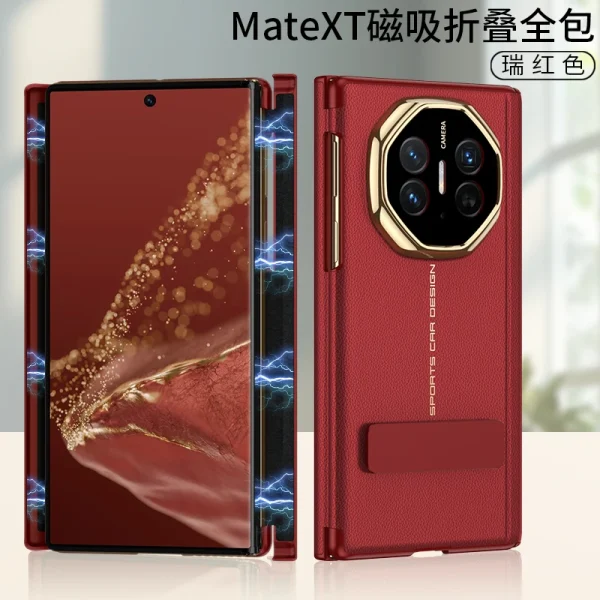 Double Magnetic Hinge All-included Case For Huawei Mate XT Luxury Plating Plain Leather Stand Hard Cover For Huawei Mate XT Case 8