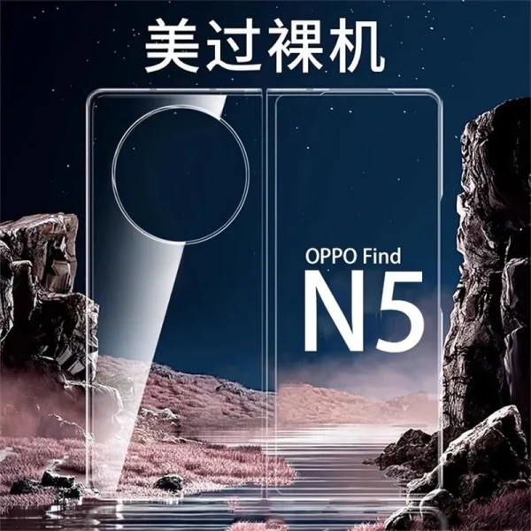 Case For OPPO Find N5 Case Ultra Thin Transparent Hard Case For Oppo Find N 5 5G Crystal Clear Anti Cover Shockproof Bumper 1