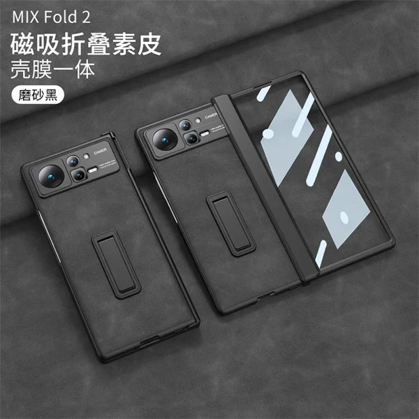 Magnetic Hinge Frosted Leather Stand Case For Xiaomi Mi Mix Fold 2 Fold2 5G Case with Glass Protective Holder Shockproof Cover 13