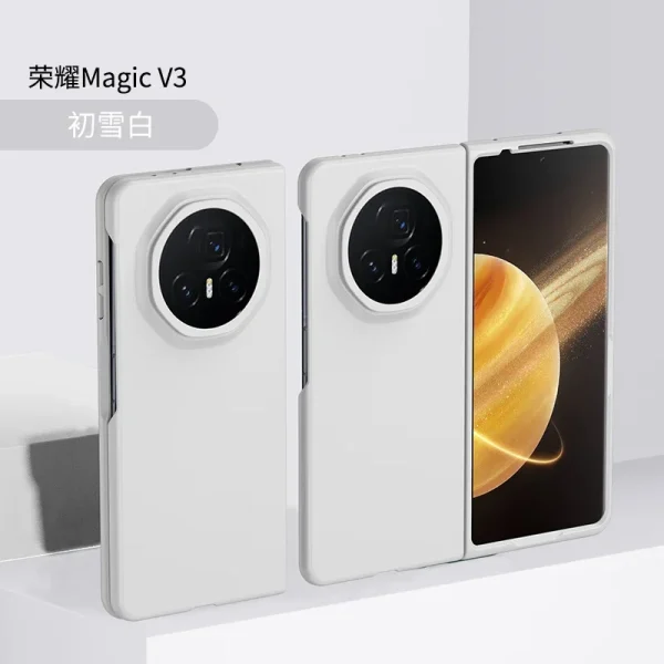 For Huawei Honor Magic V3 Case Luxury Skin Feel Folding PC Cover For Honor Magic V 3 Thin Shockproof Bumper HonormagicV3 Funda 9