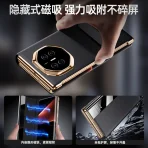 Magnetic Dormancy Luxury Leather Phone Case For HUAWEI Mate XT Rotation Kickstand Cover 4