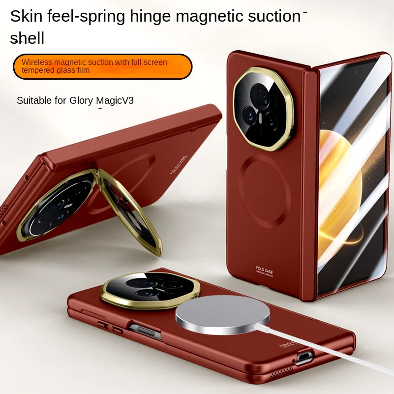 Magsafe Magnetic With Privacy Tempered Glass Flim Full Protect case For Honor Magic V 3 Magic V3 Spring Hinge Holder Cover 1