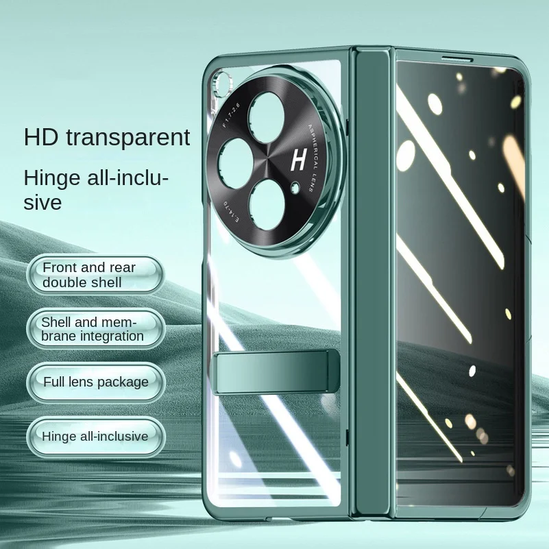 Transparent Privacy Screen Tempered Glass Protector Case For OnePlus Open 1 + Open Fold All-inclusive Spring Hinged Holder Cover 2