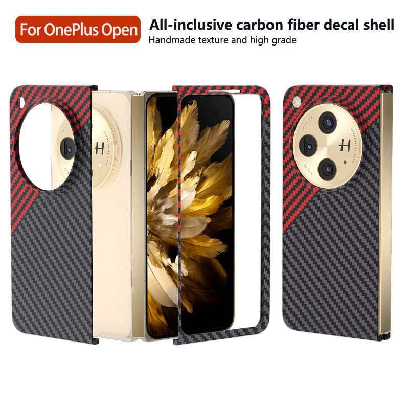 Carbon Fiber Case For OnePlus Open Urltra-Light Ultra Thin Anti drop Hard shell Dustproof Fall prevention Anti scratch Mob Cover 1