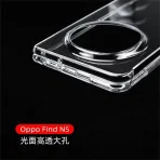 Case For OPPO Find N5 Case Ultra Thin Transparent Hard Case For Oppo Find N 5 5G Crystal Clear Anti Cover Shockproof Bumper 5