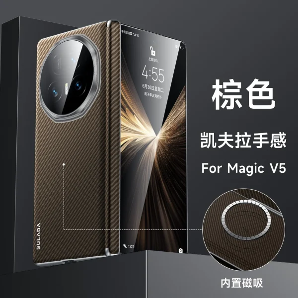 For Honor Magic V5 Case Luxury Kevlar Magsafe Magnetic Back Cover For Honor Magic V 5 Skin Feel Shockproof Bumper Funda 10