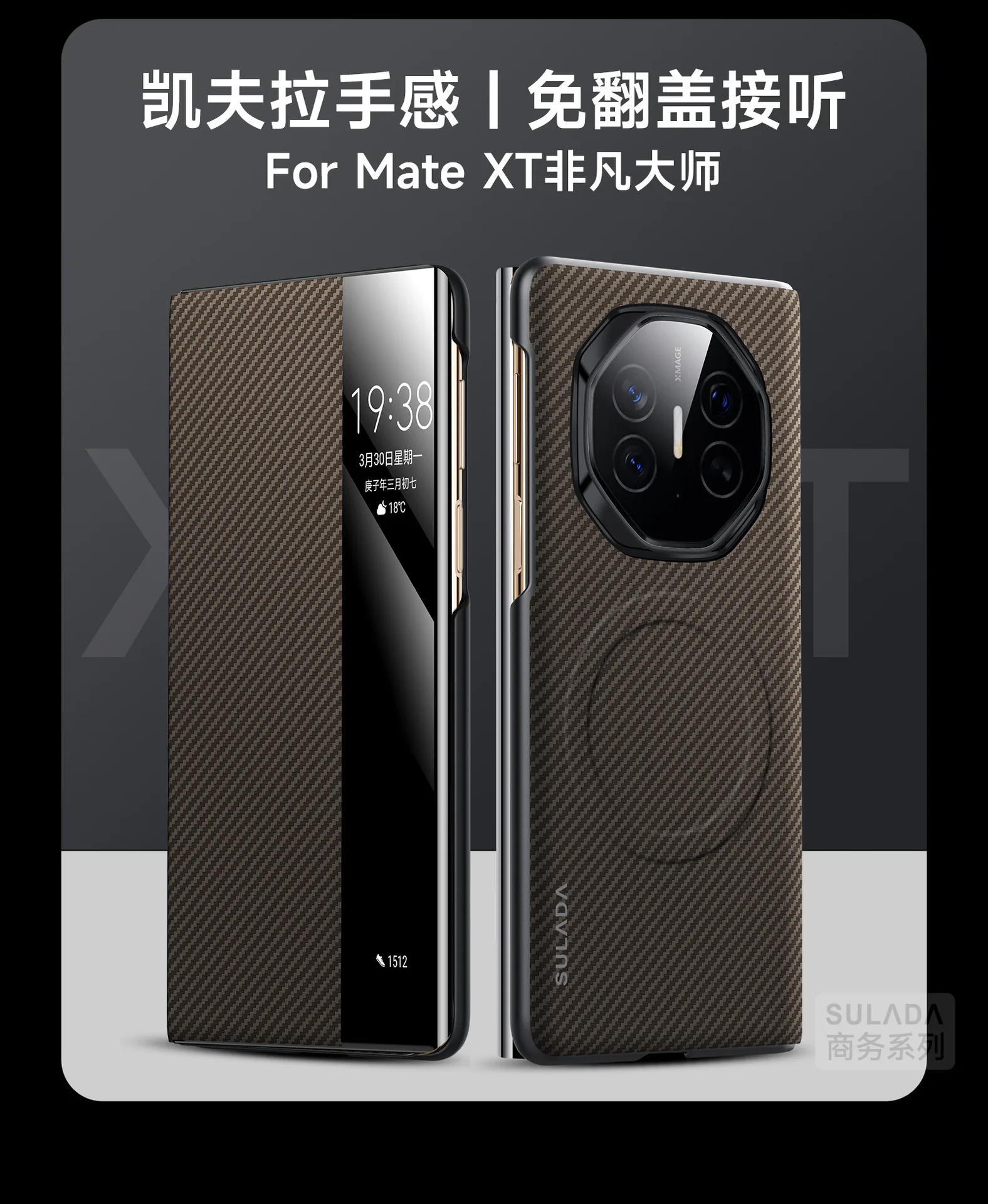 S606ab4d774144572bed9a99a5961f833J