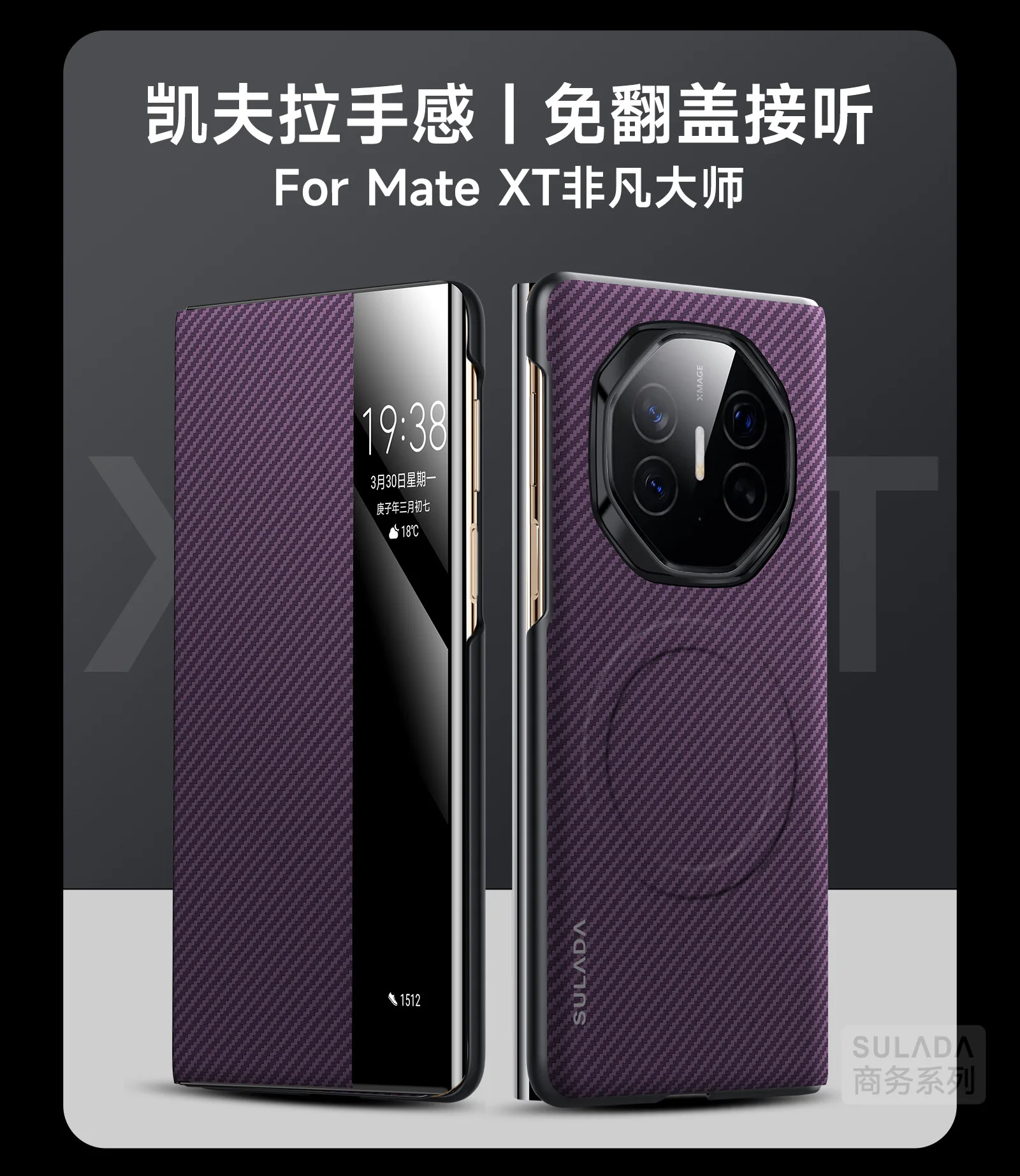 Sa7b135e3b8b442738302e8eb9629a1b2t