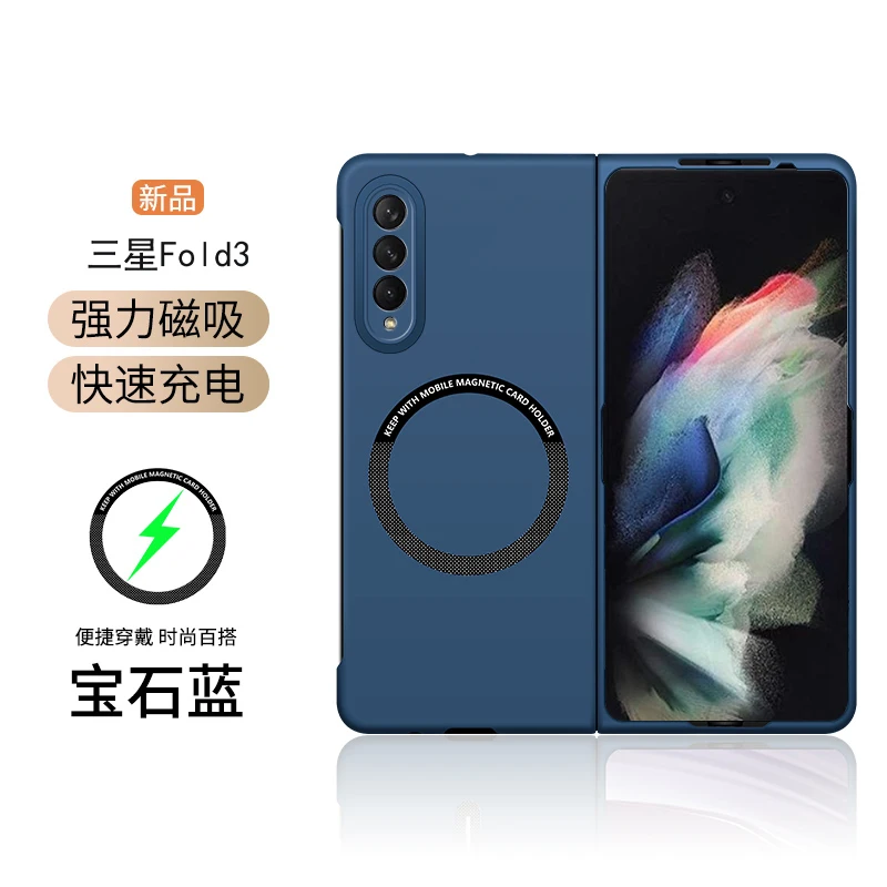 Se8888387baf24fcca791277130a9096dG